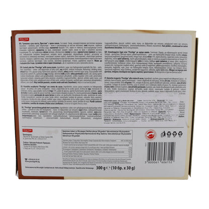 Kuchenriegel Prestige | Met cacaocrème | Zachte lagen en fijne chocoladeglazuur | 300 g