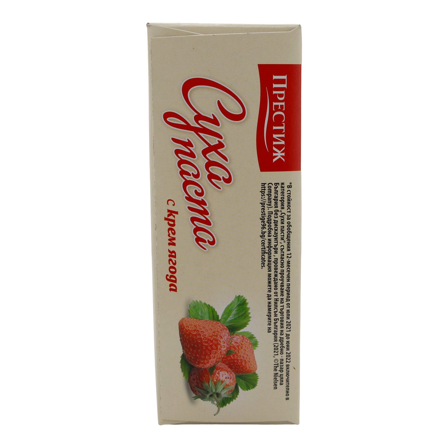 Suchtorte Prestige | Mit Erdbeercreme | Köstlicher Kuchen mit herrlichem Erdbeeraroma | 300 g