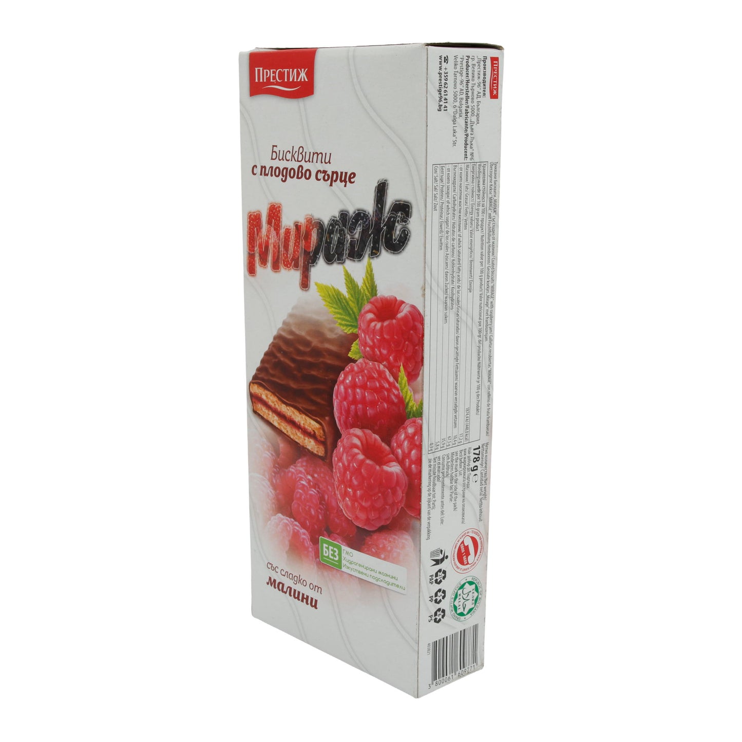 Kekse Prestige Mirage | Himbeerfüllung | bulgarische Kekse mit Fruchtkern | 178 g
