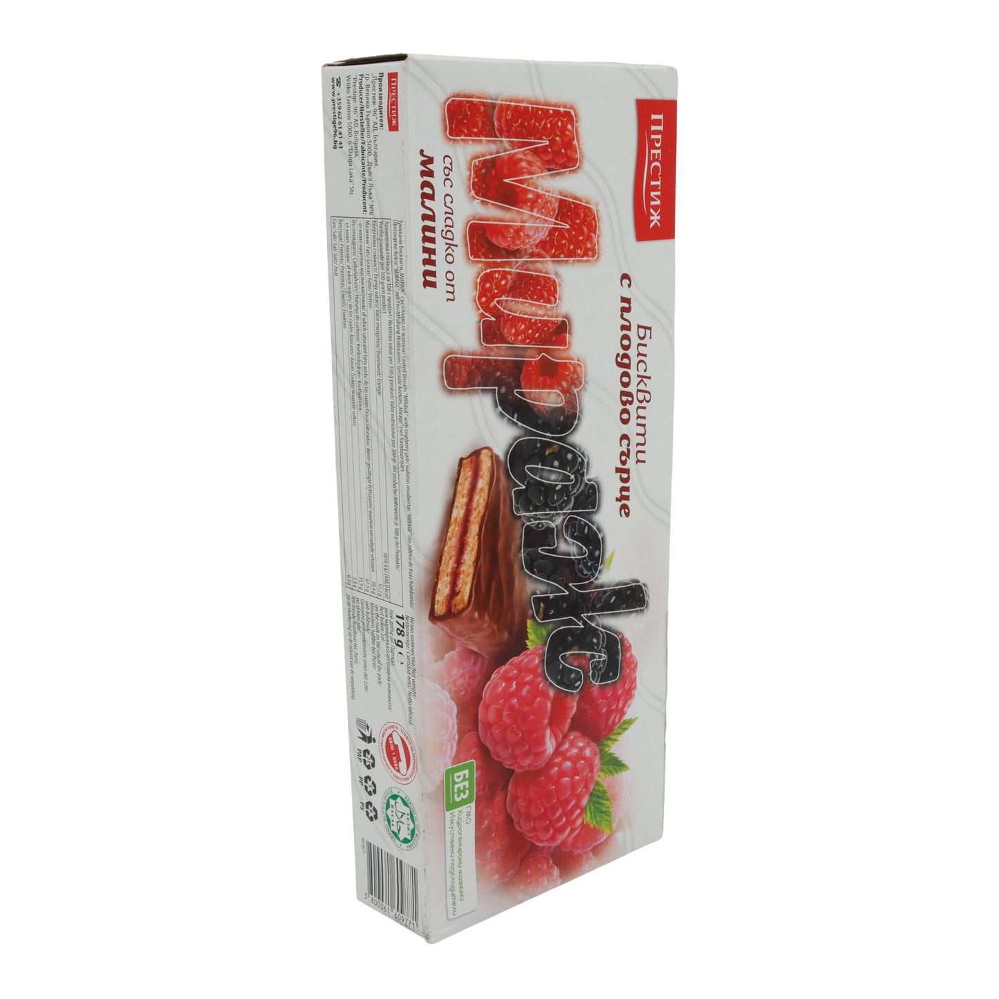 Kekse Prestige Mirage | Himbeerfüllung | bulgarische Kekse mit Fruchtkern | 178 g