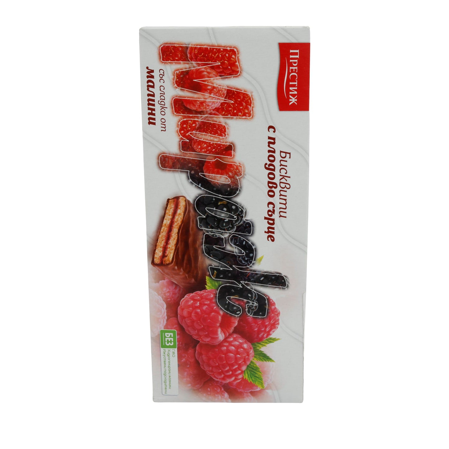 Kekse Prestige Mirage | Himbeerfüllung | bulgarische Kekse mit Fruchtkern | 178 g