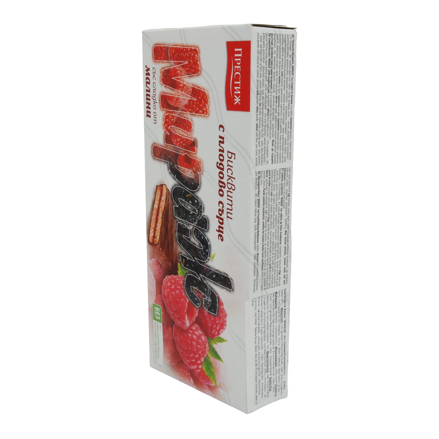 Kekse Prestige Mirage | Himbeerfüllung | bulgarische Kekse mit Fruchtkern | 178 g