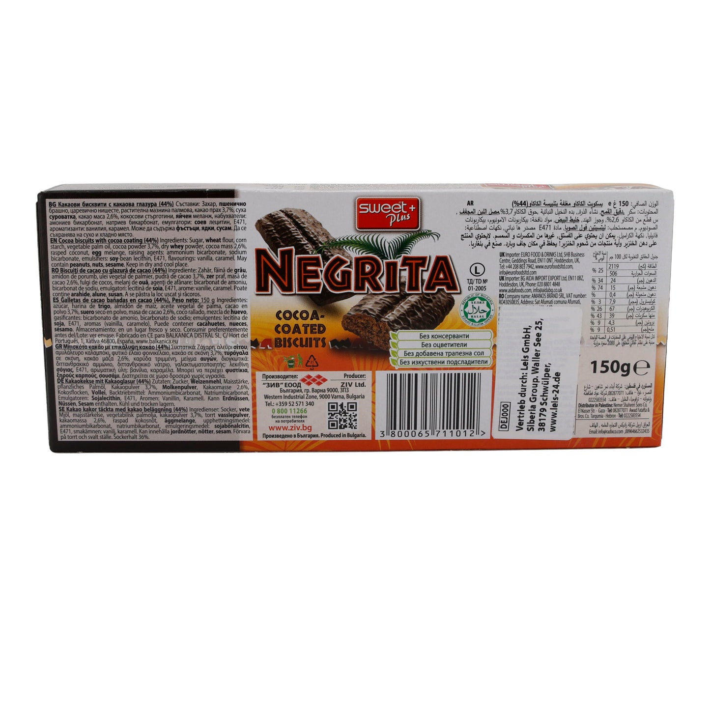 Kekse Sweet Plus | Negrita | Knapperig, met cacaoglazuur | 150 g