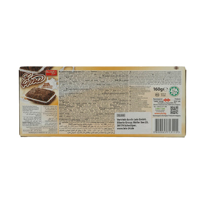 Kakaokoekjes Sweet Plus | Emu | Met melkcrème | 160 g