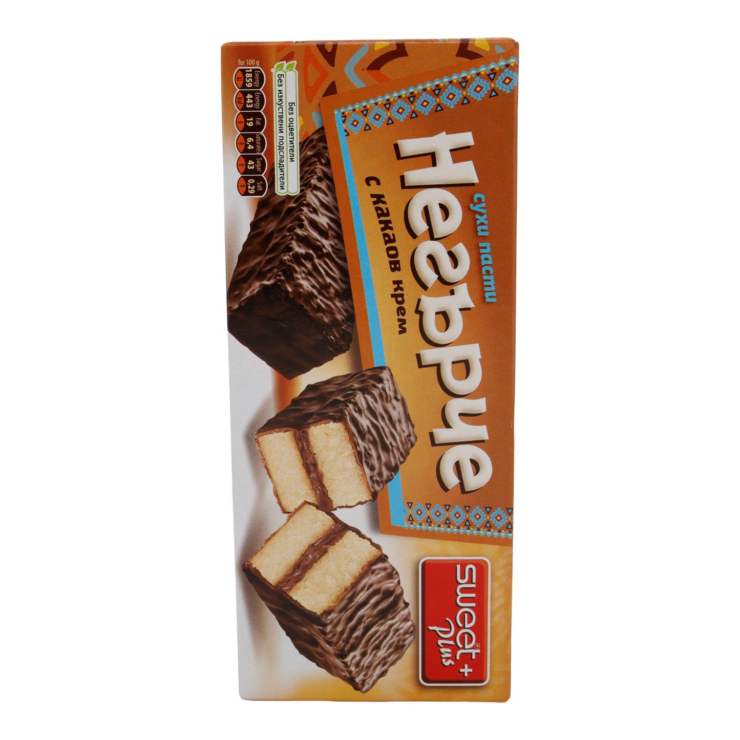 Negyrche-Kuchen Sweet Plus | Met cacaocrème | Chocoladegenot voor onderweg | 160 g