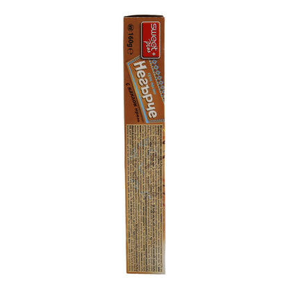 Negyrche-Kuchen Sweet Plus | Met cacaocrème | Chocoladegenot voor onderweg | 160 g