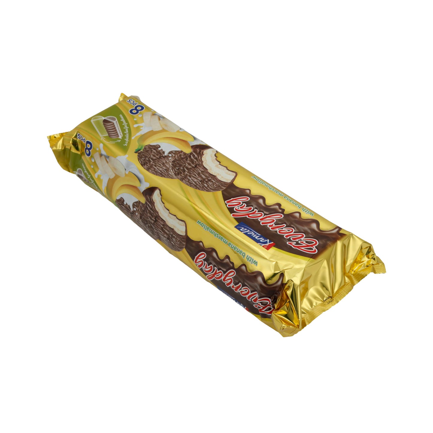 Biscotti al cioccolato Karmela | Con marshmallow alla banana | Cioccolato fondente e ripieno soffice | 8 pezzi
