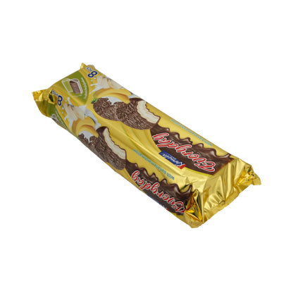 Biscotti al cioccolato Karmela | Con marshmallow alla banana | Cioccolato fondente e ripieno soffice | 8 pezzi