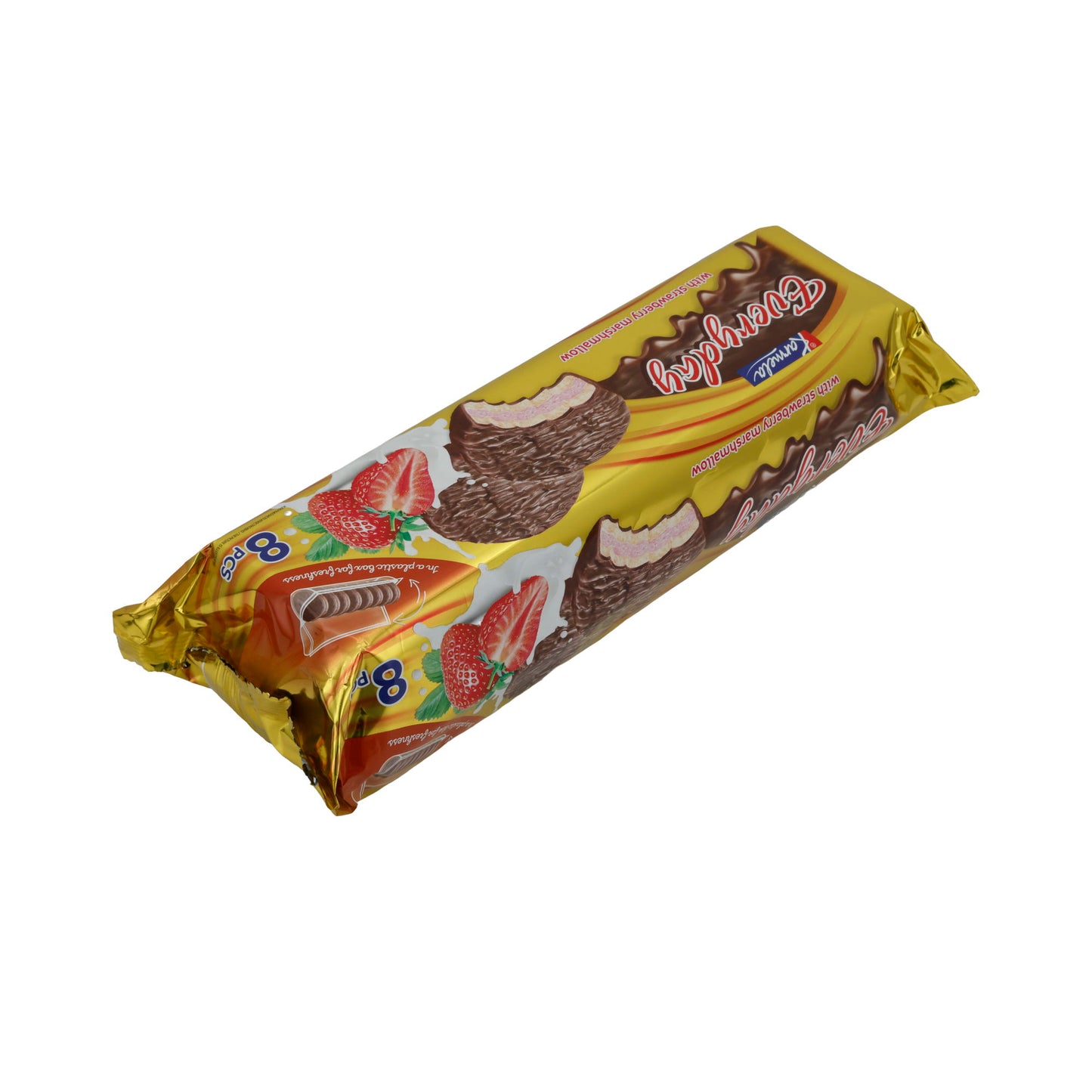 Biscotti al cioccolato Karmela | Con marshmallow alla fragola | Cioccolato fondente e ripieno soffice | 8 pezzi