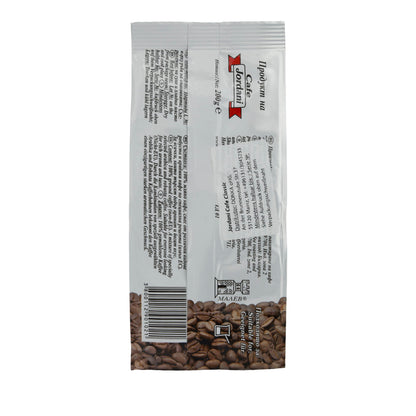 Kaffee Classic Cafe Jordani | Gemahlen | Aromatisch für traditionellen Genuss | 200g