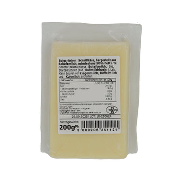 BULGARISCHER KASCHKAVAL ( SCHAFMILCH )