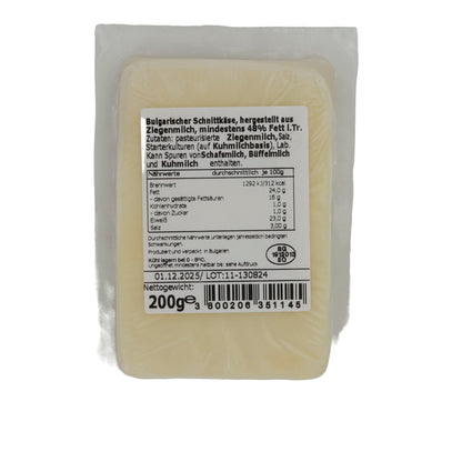 Käse Rodina | Originale caciocavallo di capra bulgaro | formaggio di capra bulgaro | 200 g