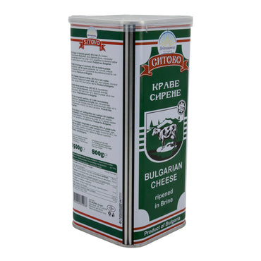 Weichkäse Sitovo Bulgarischer Käse | Weißkäse in Salzlake | Traditionell mit 50 % Fett i. Tr. | 1500 g