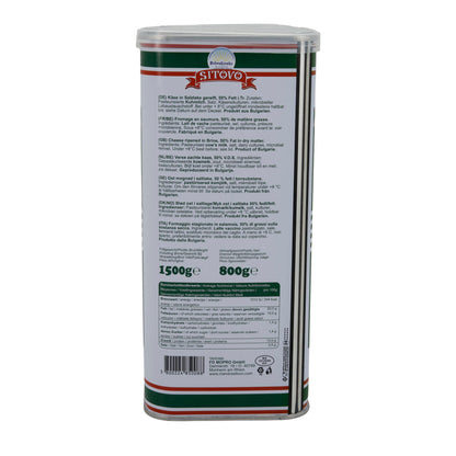 Weichkäse Sitovo Bulgarischer Käse | Weißkäse in Salzlake | Traditionell mit 50 % Fett i. Tr. | 1500 g