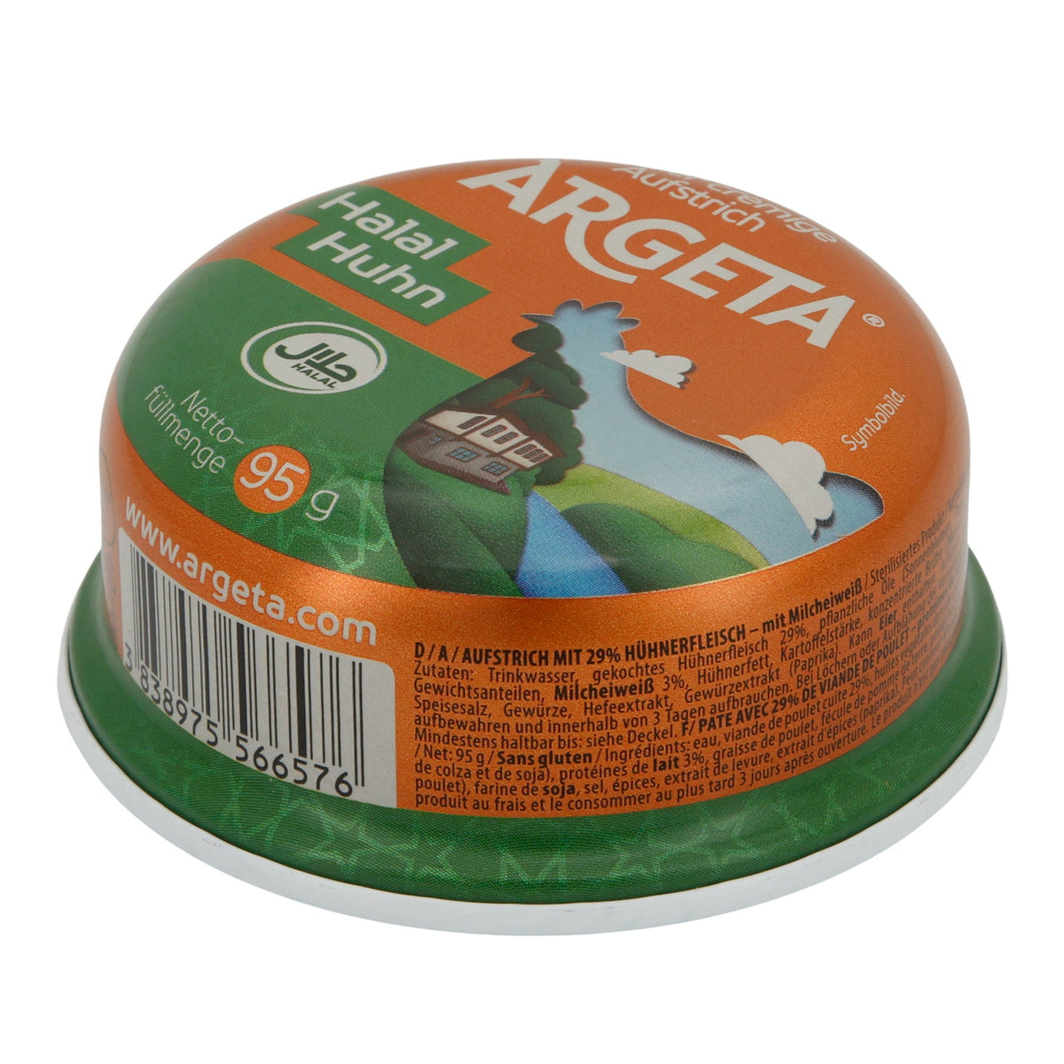 Hühnerpastete Argeta Halal | Brotaufstrich | 29% Hühnerfleisch, halal-zertifiziert | 95 g