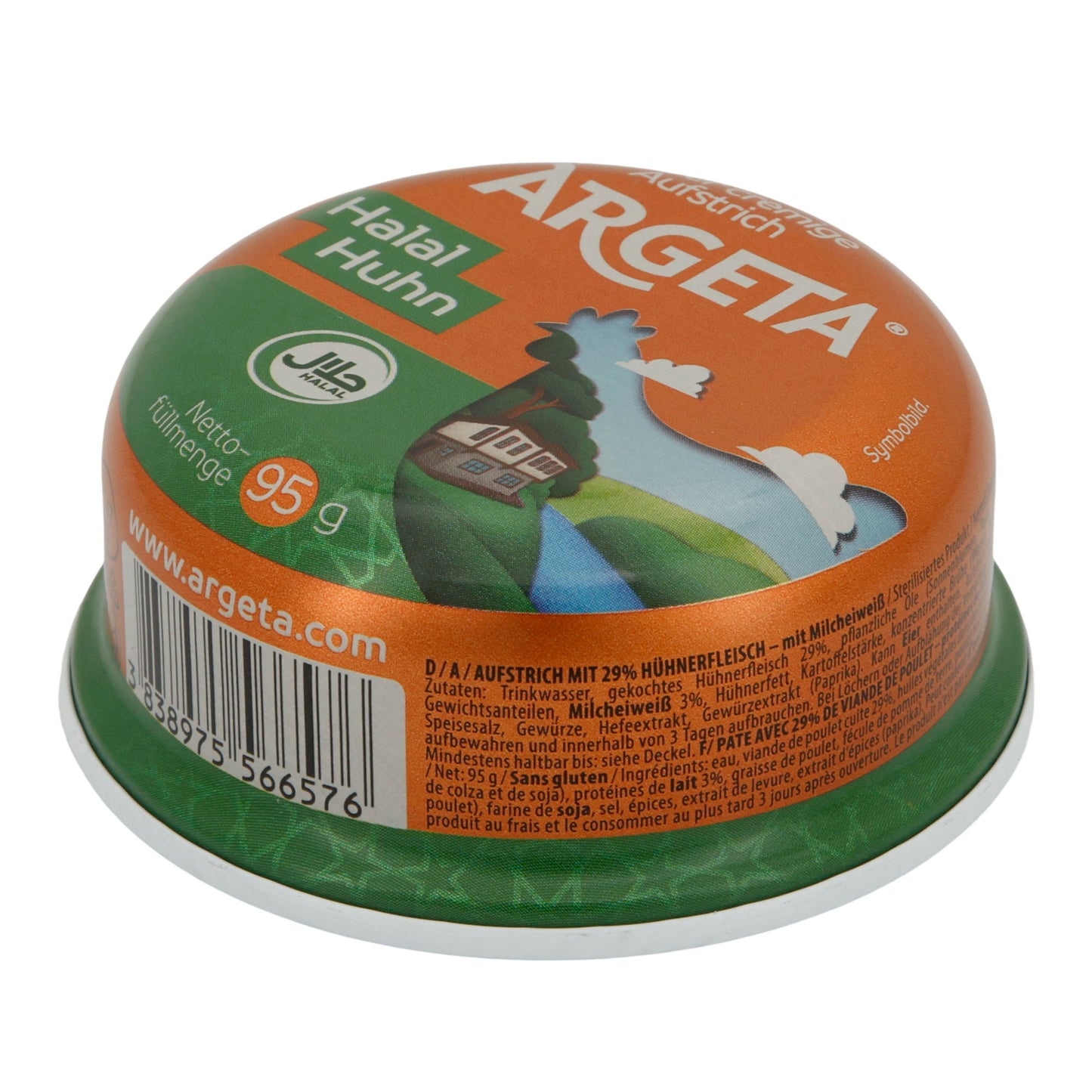 Hühnerpastete Argeta Halal | Brotaufstrich | 29% Hühnerfleisch, halal-zertifiziert | 95 g