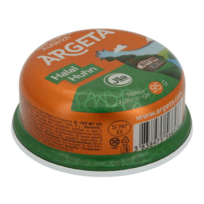 Hühnerpastete Argeta Halal | Brotaufstrich | 29% Hühnerfleisch, halal-zertifiziert | 95 g