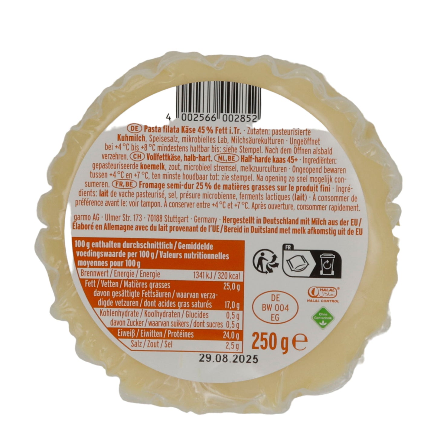 Käse Gazi | Kaşar Peynir | Formaggio Kashkaval 45% grassi | 250 g