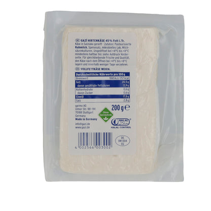 Weißkäse Gazi | Hirtenkäse | Traditionell, aus Kuhmilch | 200g