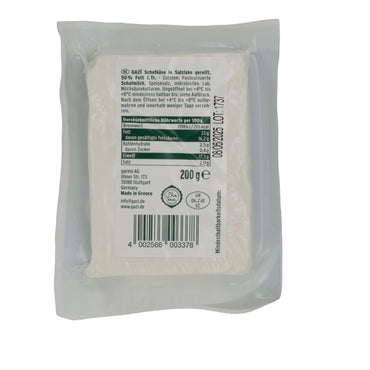 Formaggio di pecora tradizionale Gazi | Formaggio in salamoia | Fatto con 100% latte di pecora | 200 g