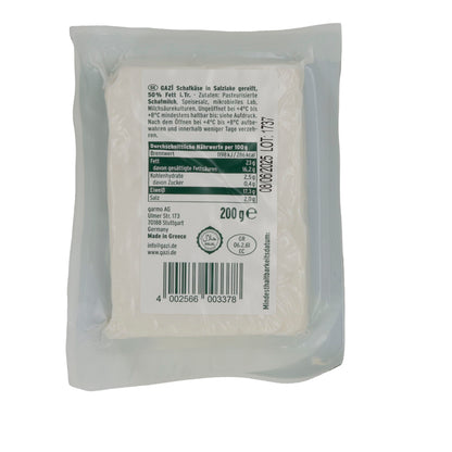 Formaggio di pecora tradizionale Gazi | Formaggio in salamoia | Fatto con 100% latte di pecora | 200 g