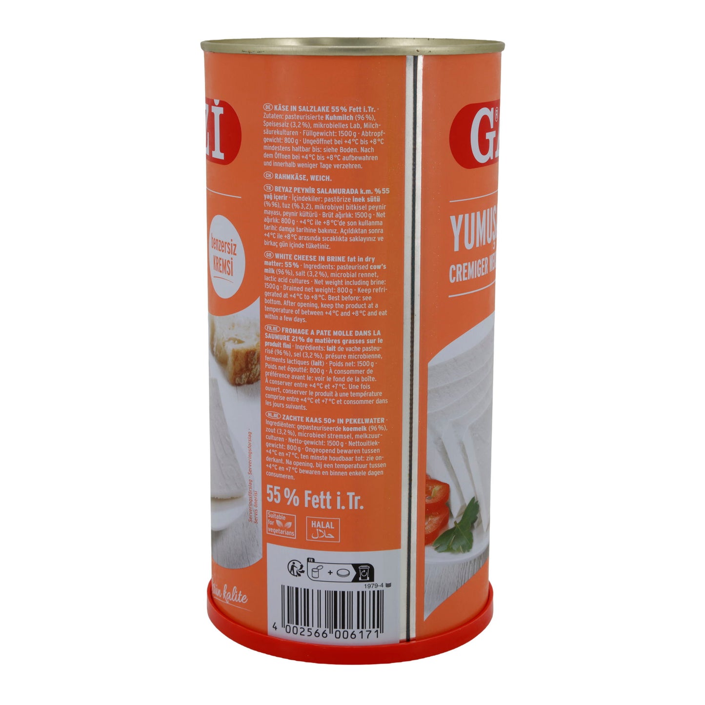Weichkäse Gazi Yumuşak Cremiger Weichkäse | Besonders cremig | 55 % Fett i. Tr. | 1500 g
