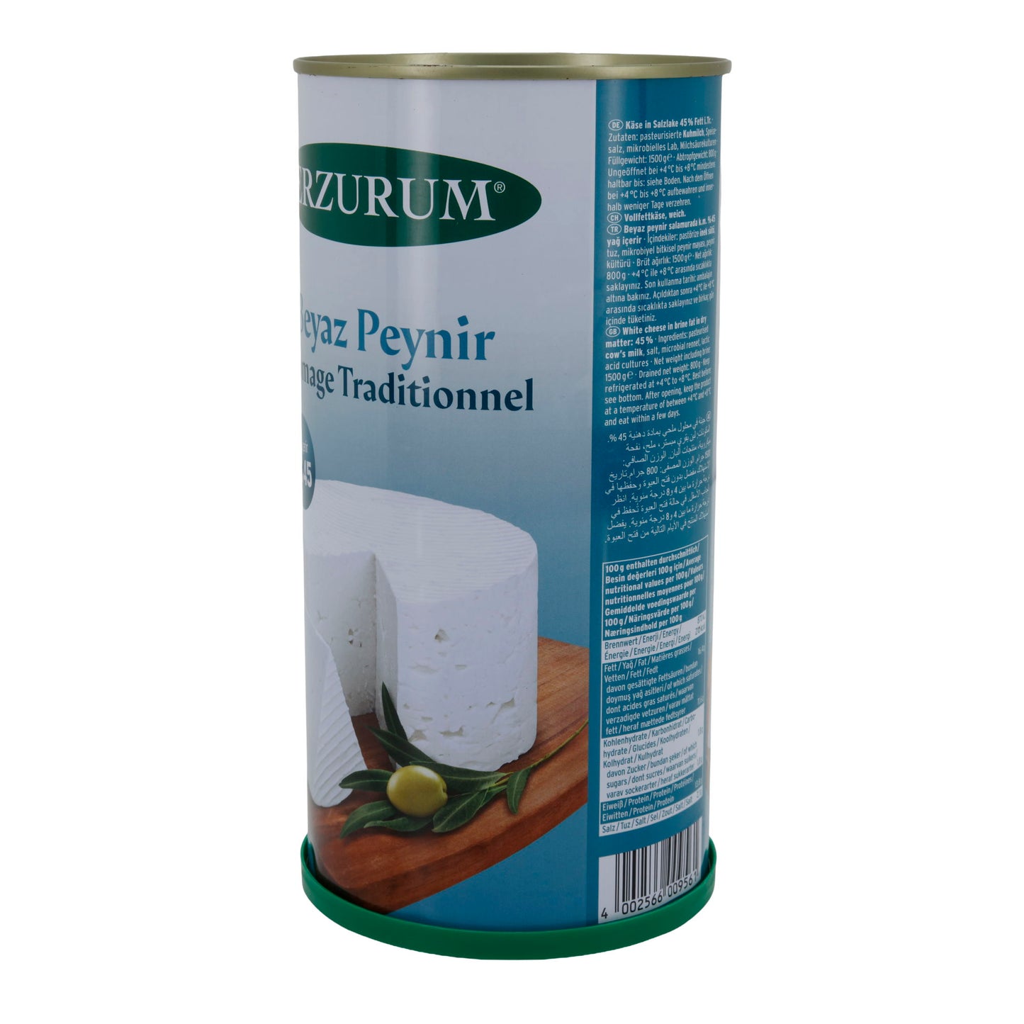 Weißkäse Erzurum | Weißkäse in Salzlake | Traditionell mit 45 % Fett i. Tr. | 1500 g