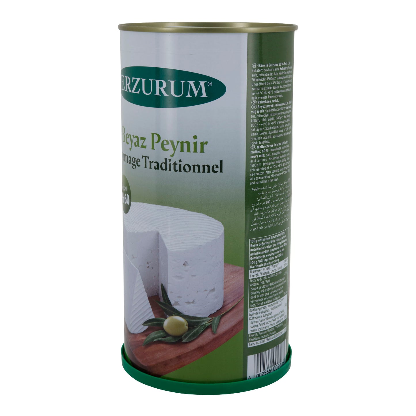 Weißkäse Erzurum | Weißkäse in Salzlake | Traditioneller Weißkäse mit 60 % Fett i. Tr. | 1500 g