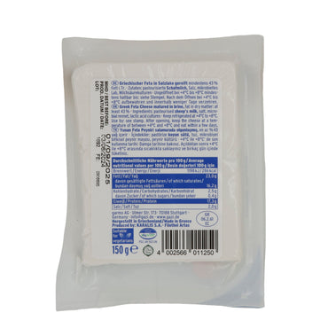 Feta Gazi | Stile Tradizionale | Greco, da latte di pecora | 150g