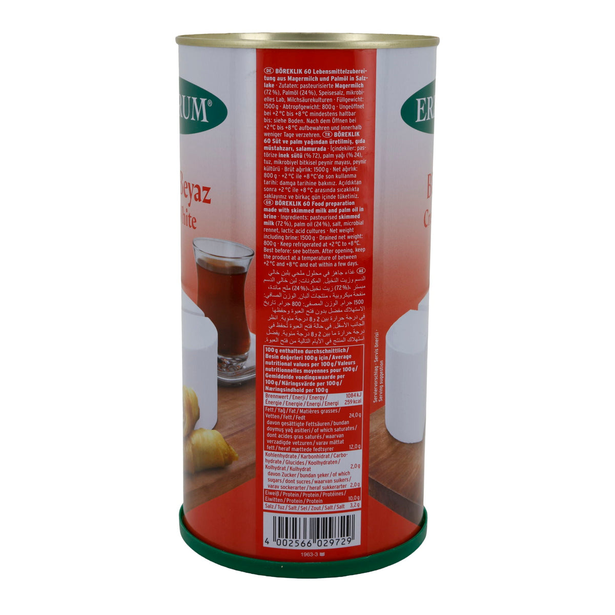 Käse Erzurum Böreklik Cream White | Käse | Perfekter Käse für Börek & Gebäck | 1500 g ERZURUM