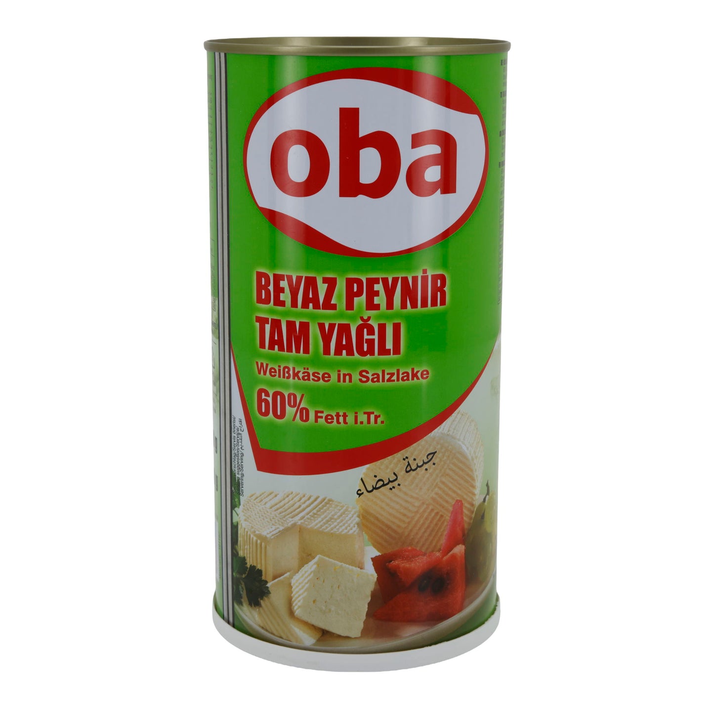 Weißkäse Oba | In Salzlake | Vollfettkäse 60 % Fett i. Tr. | 1500 g