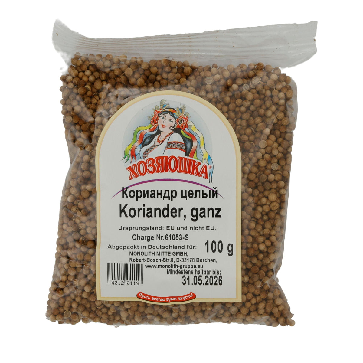 Koriander Khozyayushka | Ganz | Intensives Aroma | 100 g
