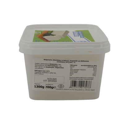 Weißkäse Rodina Original | Bulgarisch | Büffelmilch | 1300 g