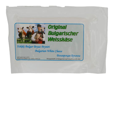 Weißkäse | Bulgarisch | Milder Salzlakenkäse aus Kuhmilch | 170g ORIGINAL