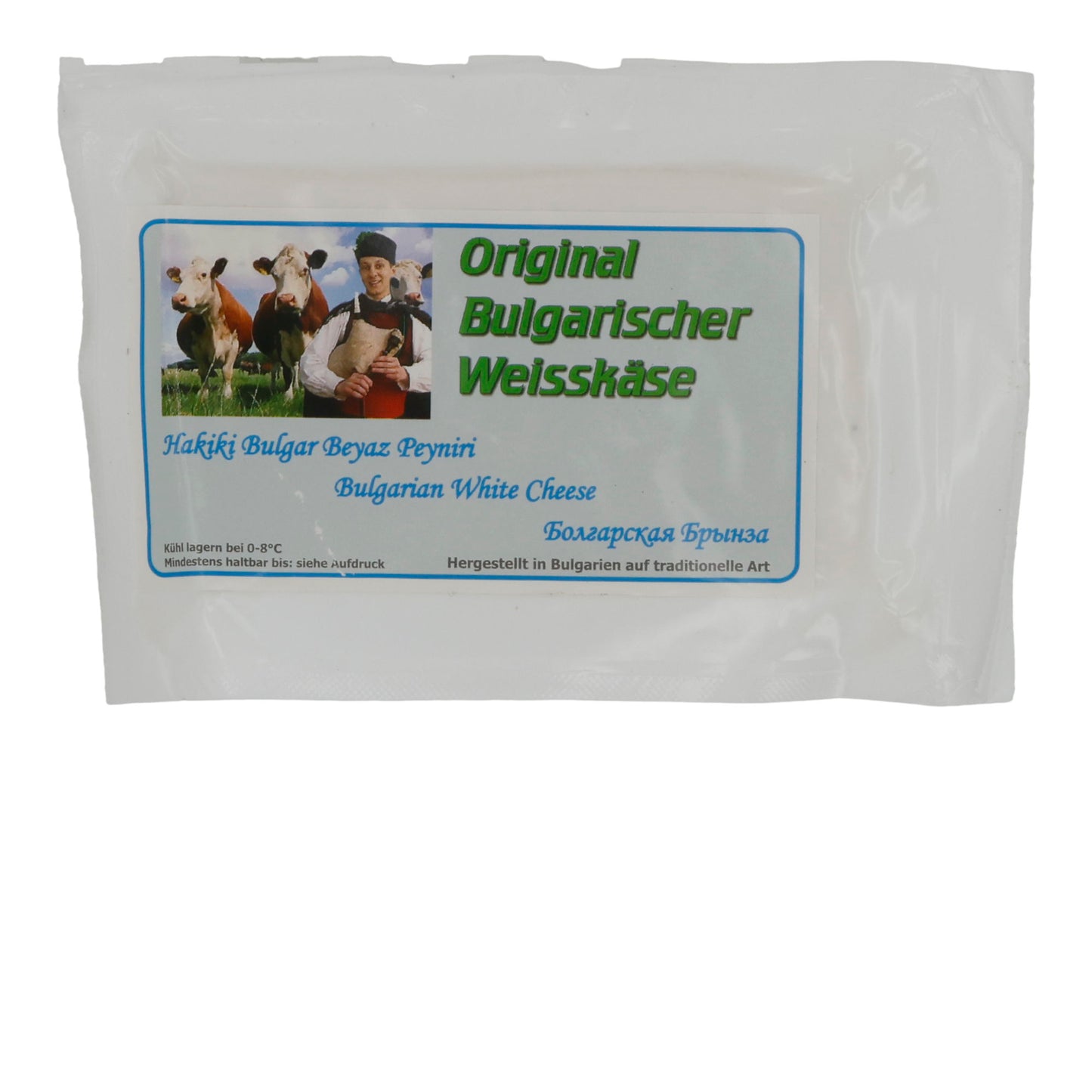 BULGARISCHER WEISSKAESE