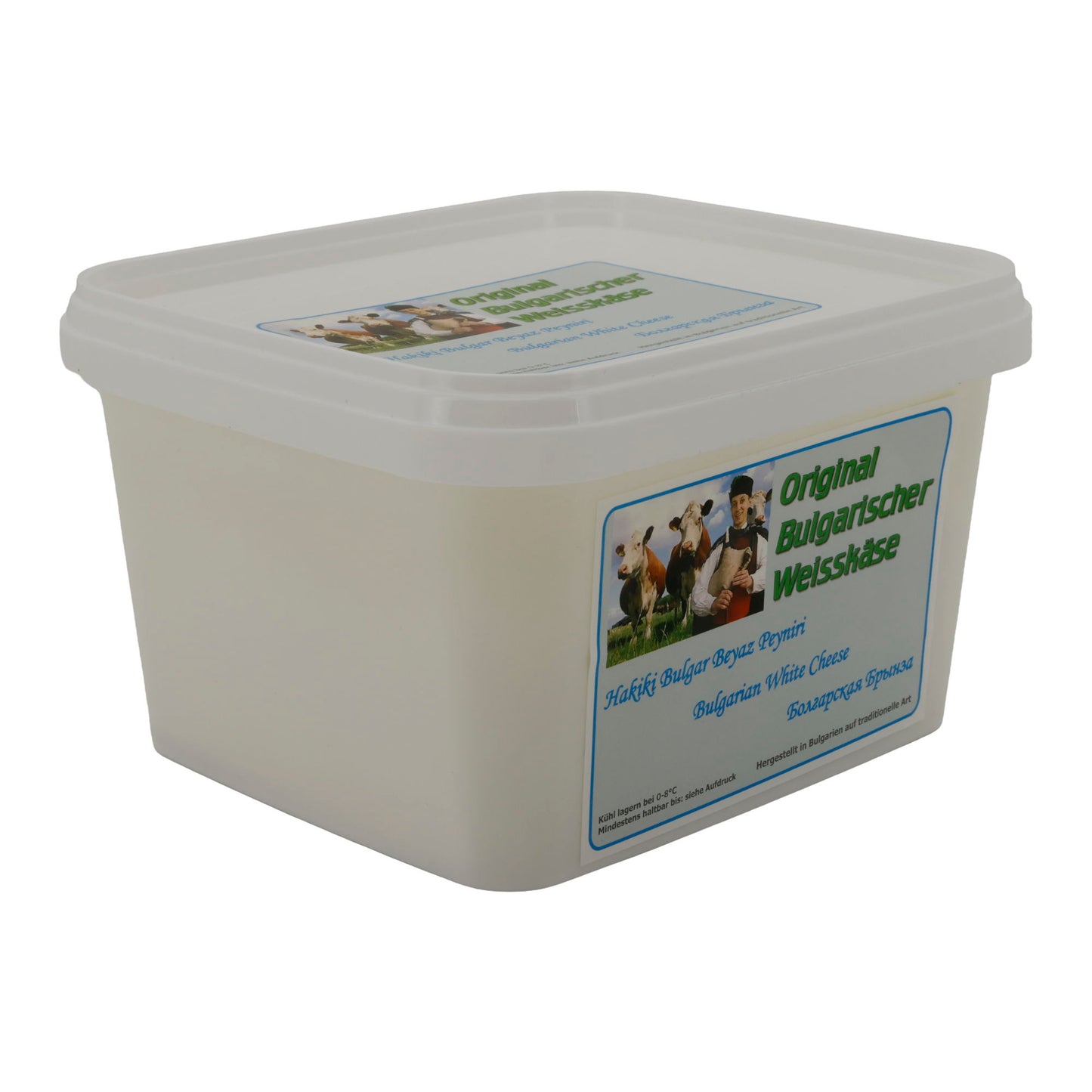 Weißkäse Original Bulgarisch | Traditionell gereift | Salzlakenkäse | 1300 g