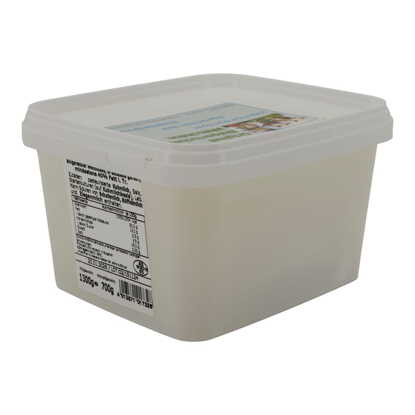 Weißkäse Original Bulgarisch | Traditionell gereift | Salzlakenkäse | 1300 g