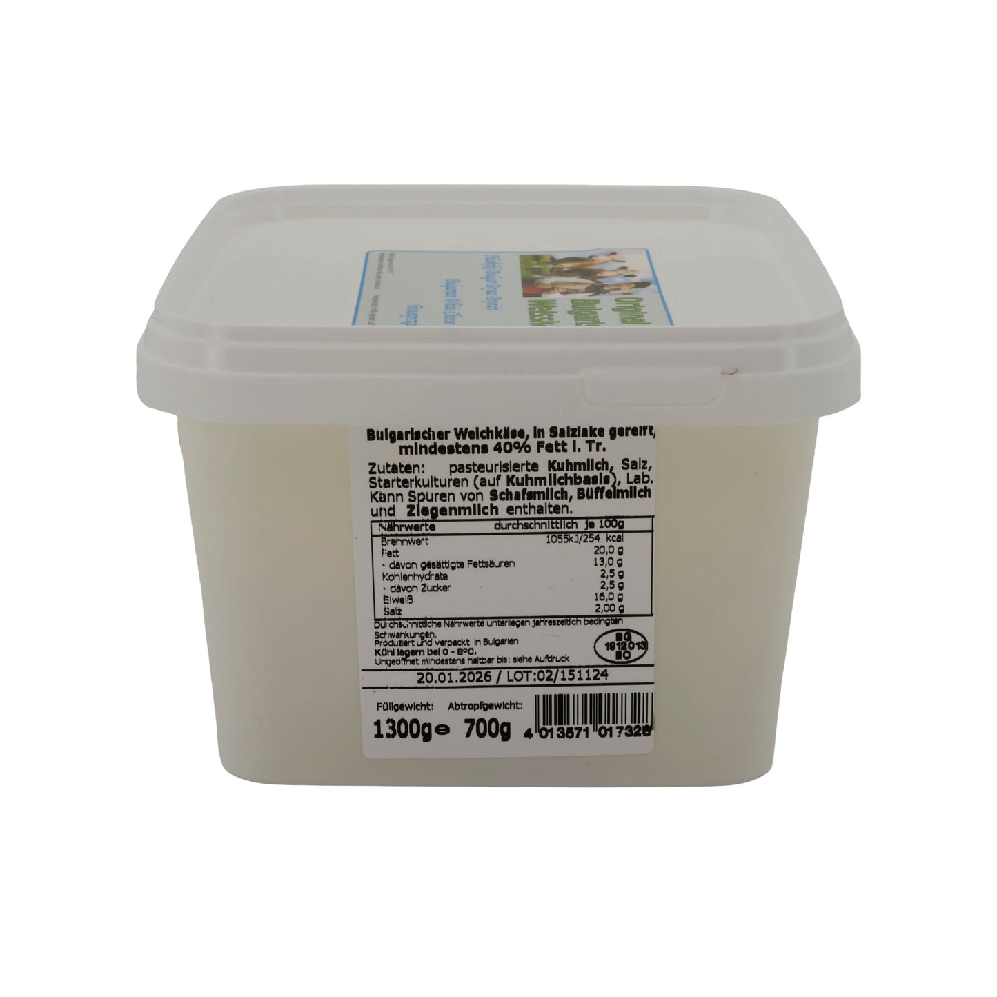 Weißkäse Original Bulgarisch | Traditionell gereift | Salzlakenkäse | 1300 g