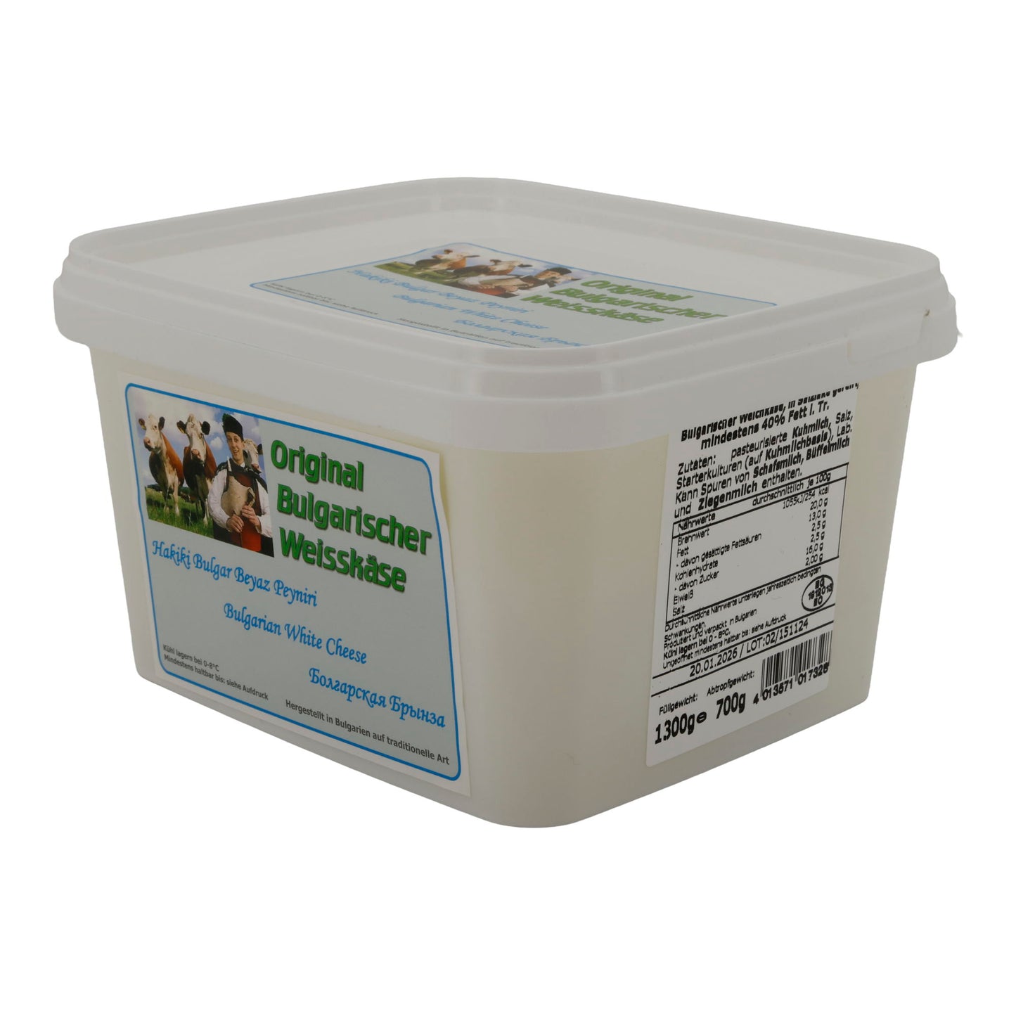 Weißkäse Original Bulgarisch | Traditionell gereift | Salzlakenkäse | 1300 g