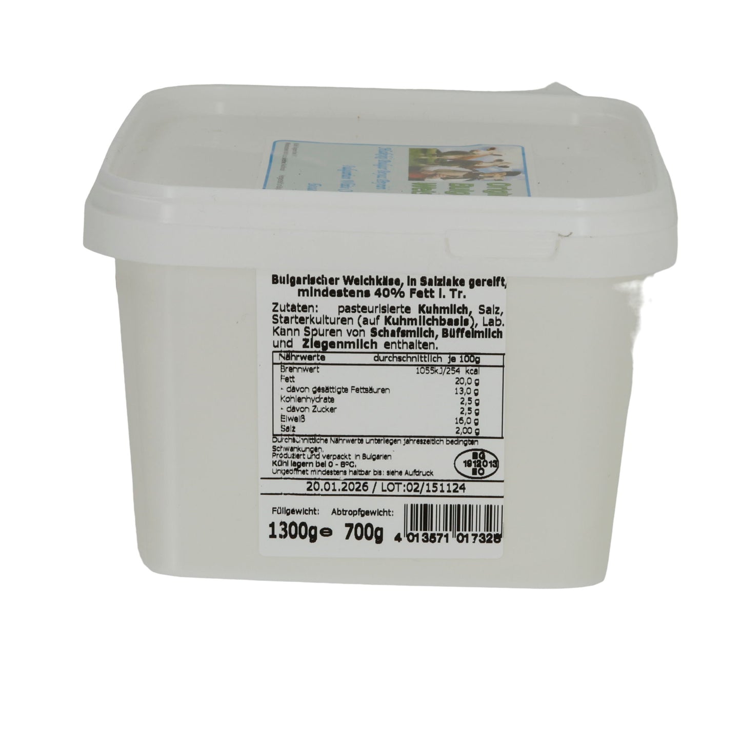 Weißkäse Original Bulgarisch | Traditionell gereift | Salzlakenkäse | 1300 g