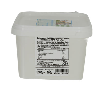 Weißkäse Original Bulgarisch | Traditionell gereift | Salzlakenkäse | 1300 g
