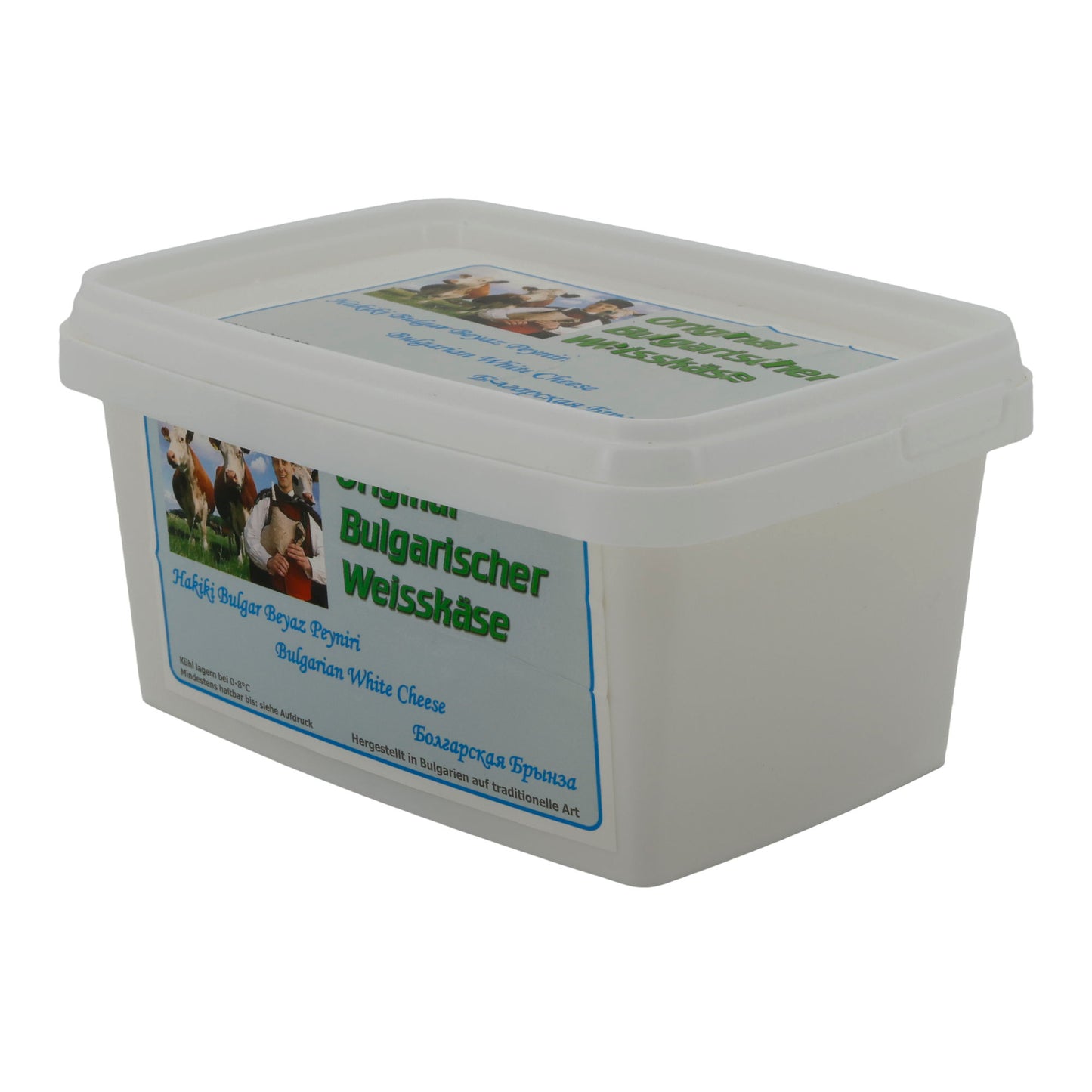 Weißkäse Original Bulgarisch | Traditionell gereift | Salzlakenkäse | 550 g