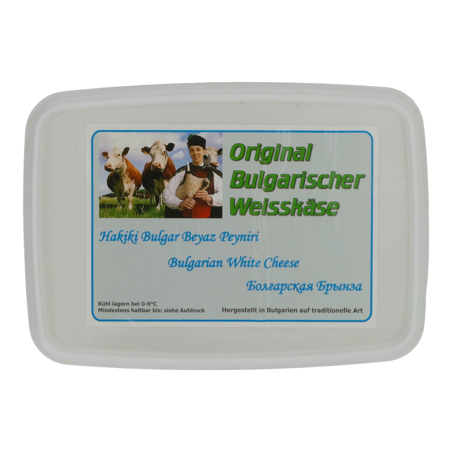 Weißkäse Original Bulgarisch | Traditionell gereift | Salzlakenkäse | 550 g