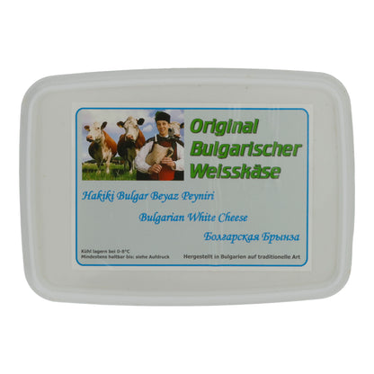 Weißkäse Original Bulgarisch | Traditionell gereift | Salzlakenkäse | 550 g