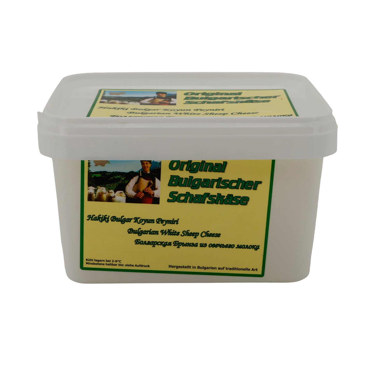 Weichkäse Philipopolis Original | Bulgarisch | Schafskäse in Salzlake | 1300 g