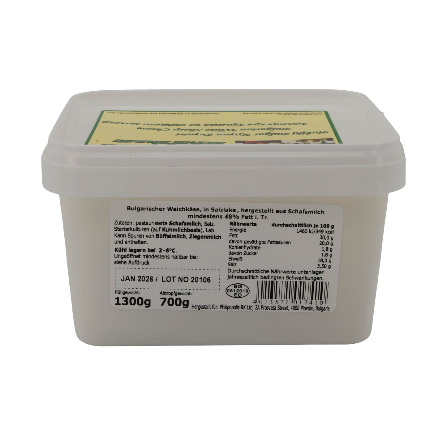 Weichkäse Philipopolis Original | Bulgarisch | Schafskäse in Salzlake | 1300 g