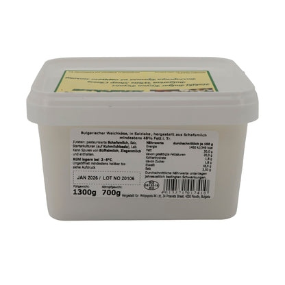Weichkäse Philipopolis Original | Bulgarisch | Schafskäse in Salzlake | 1300 g