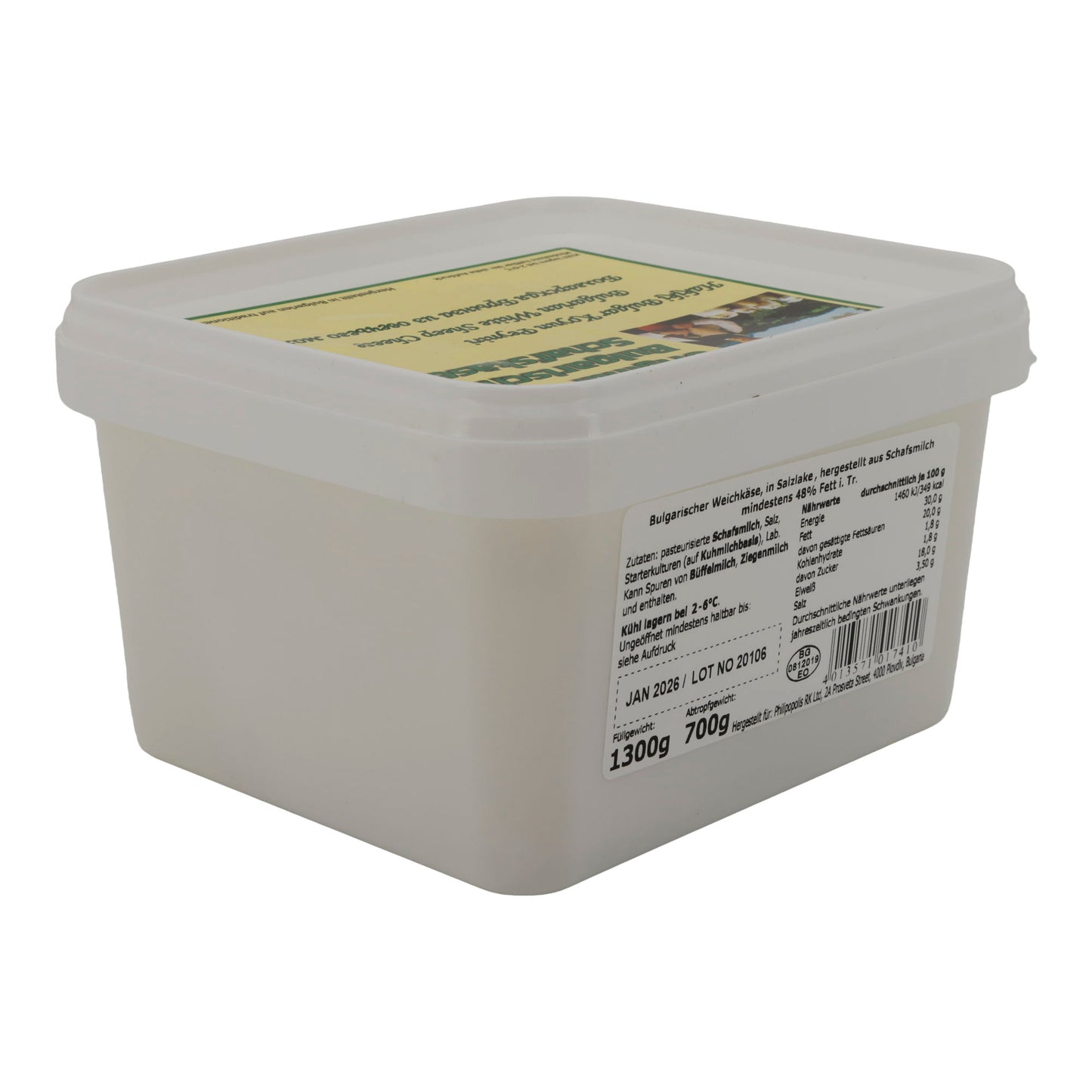 Weichkäse Philipopolis Original | Bulgarisch | Schafskäse in Salzlake | 1300 g