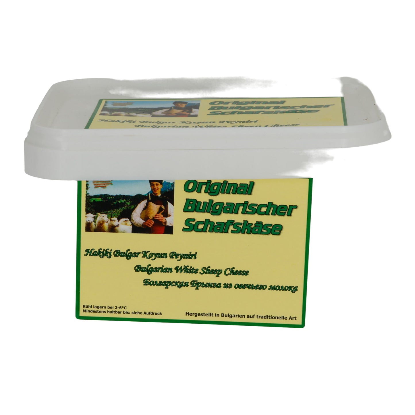 Weichkäse Philipopolis Original | Bulgarisch | Schafskäse in Salzlake | 1300 g