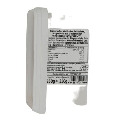 Weißkäse Rodina Original | Bulgarisch | Ziegenmilch | 550 g